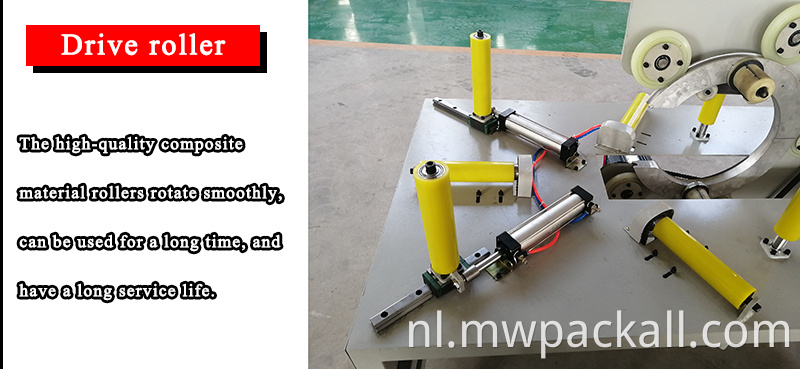 Automatische horizontale staaldraad band slang buis spoel ring rekfolie wikkelmachine met CE